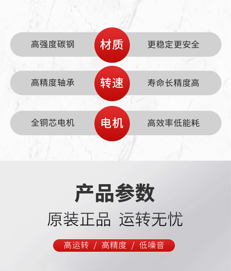 高大空间空气处理设备1_03