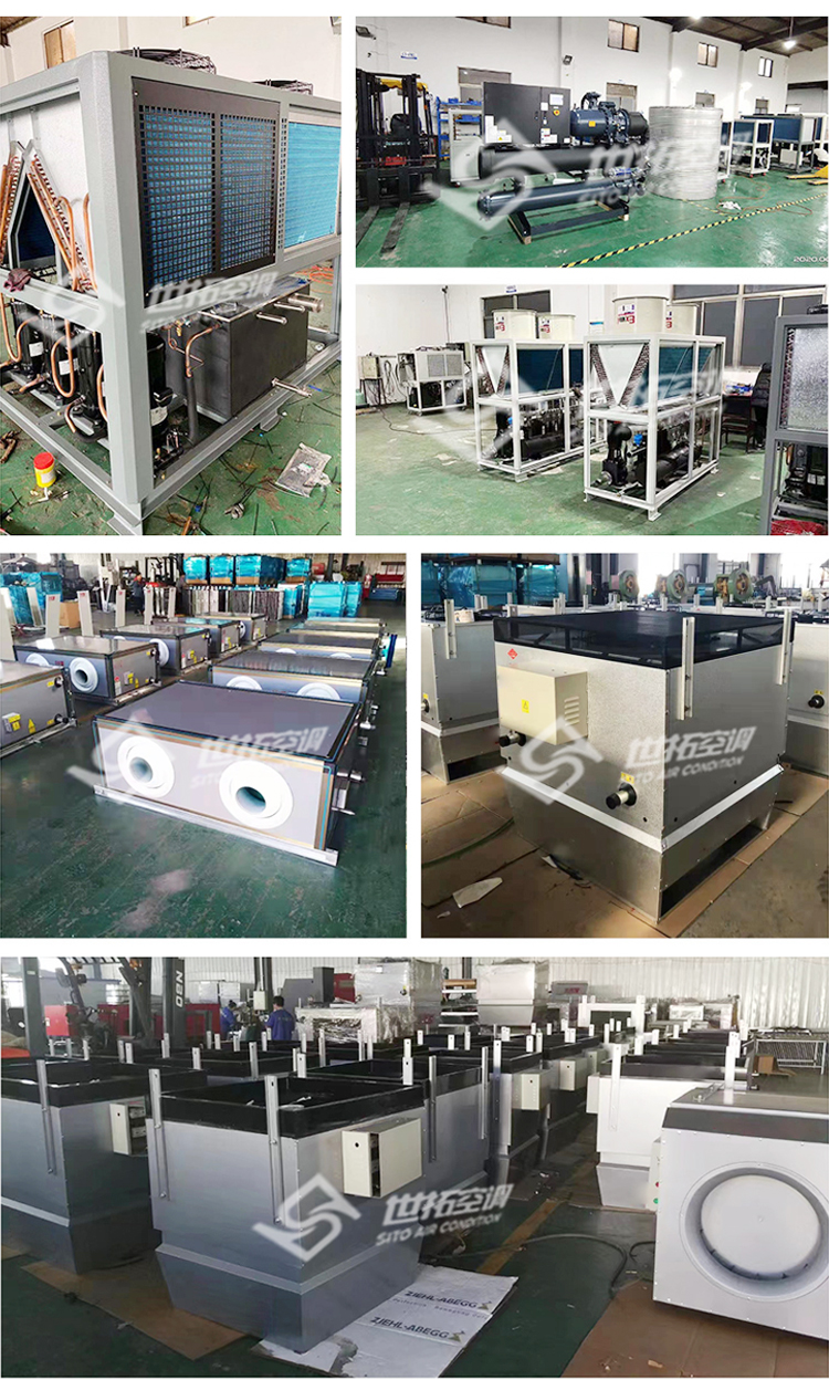 高大空间空气处理设备1_09