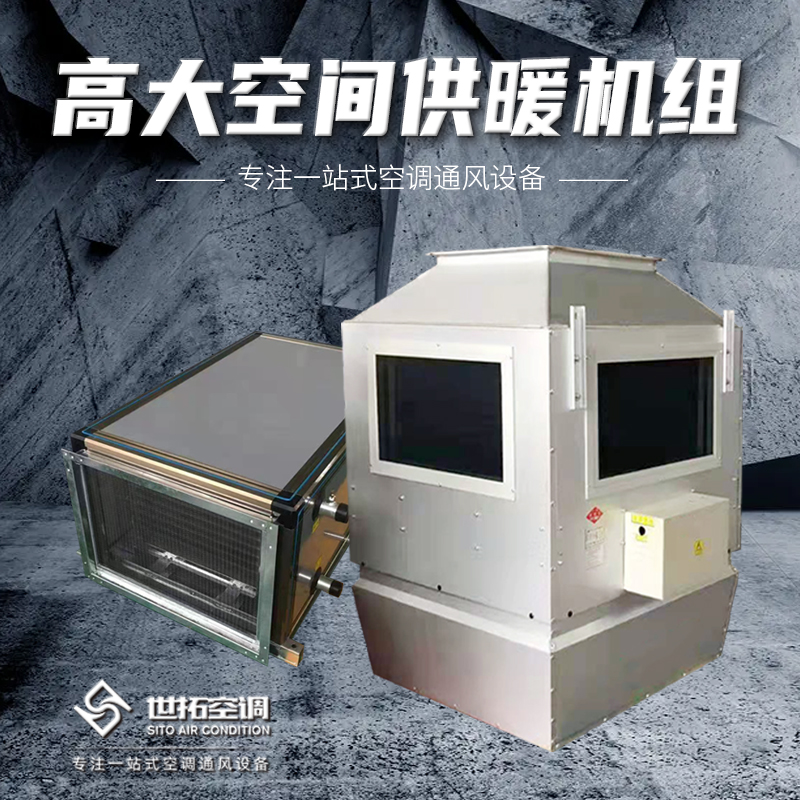 Summer beach concept