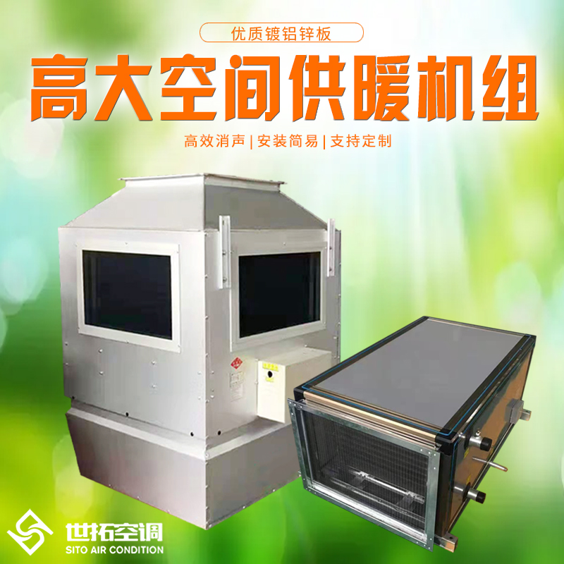 Summer beach concept