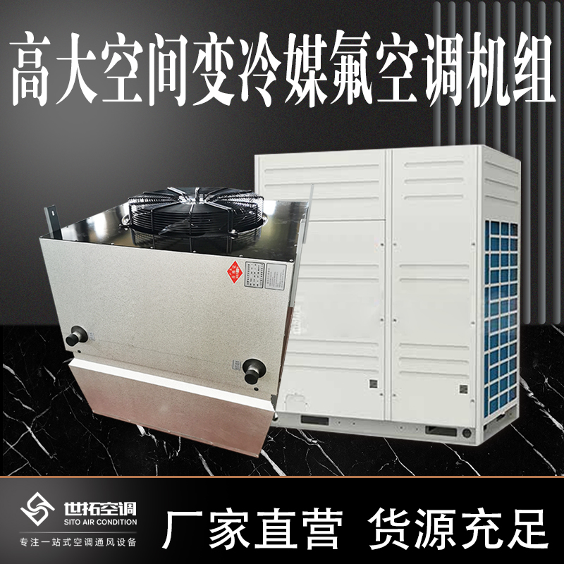 Summer beach concept