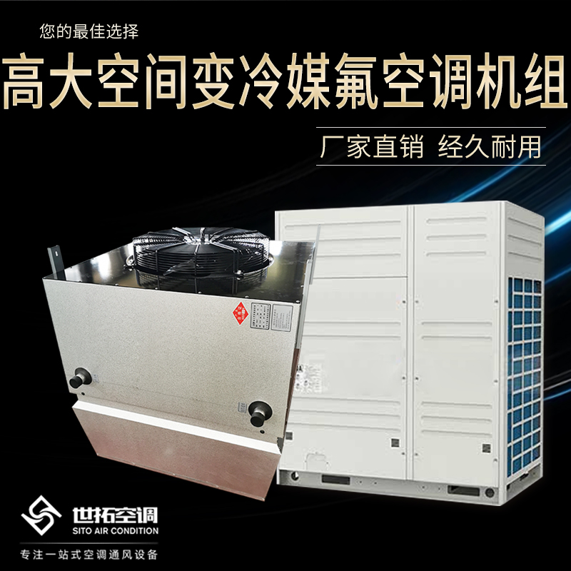 Summer beach concept