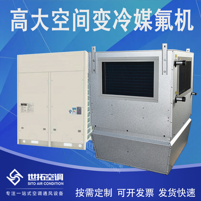 Summer beach concept