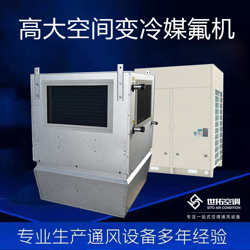 Summer beach concept