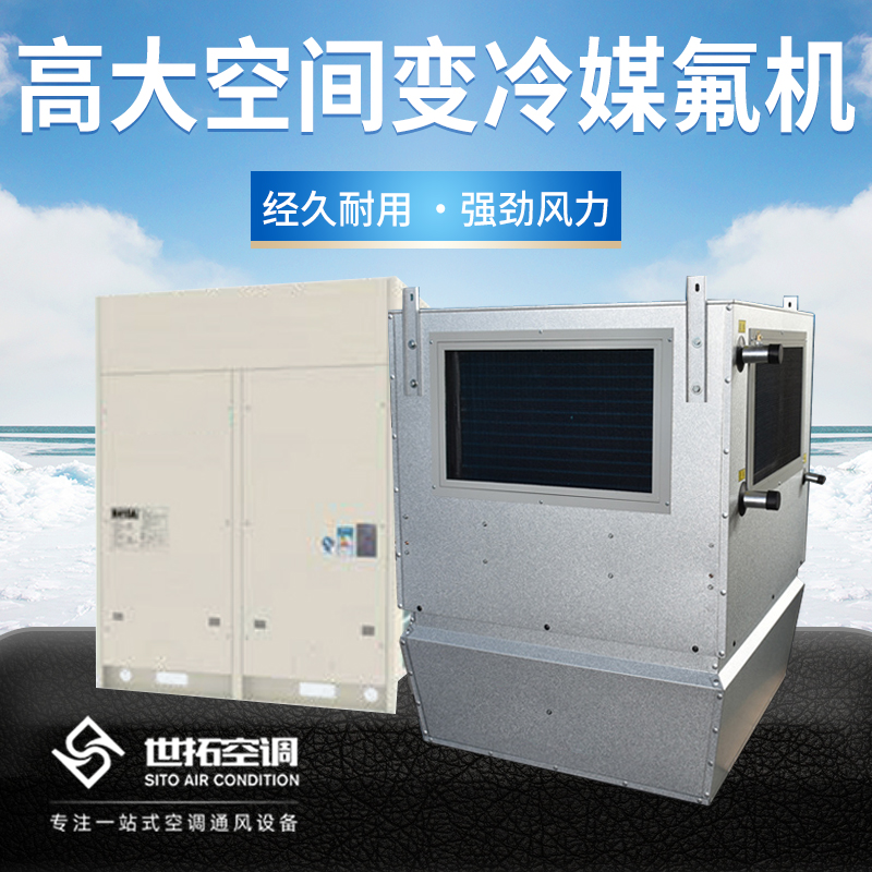 Summer beach concept