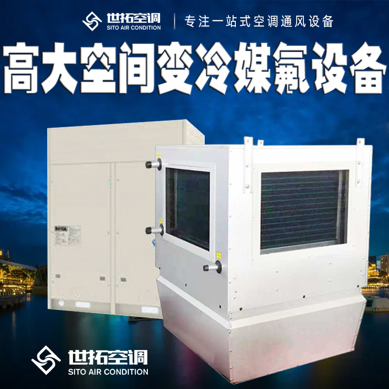 Summer beach concept