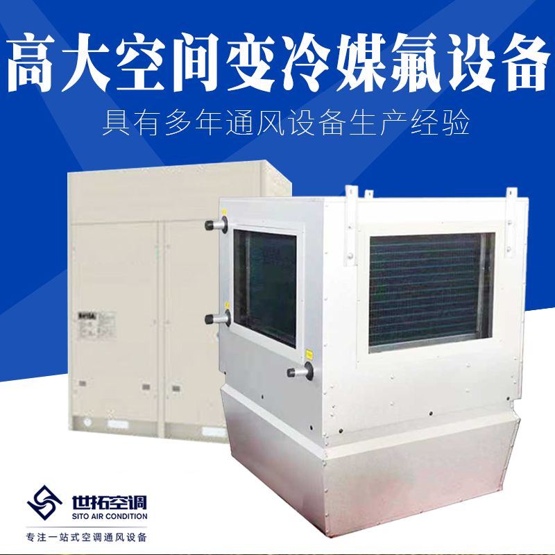 Summer beach concept