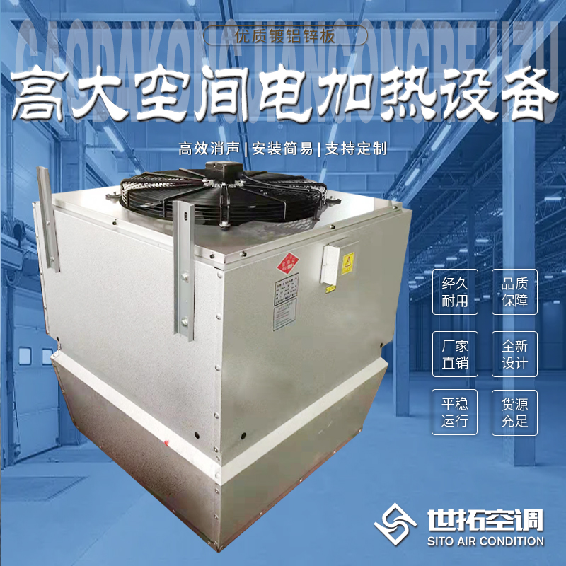 Summer beach concept