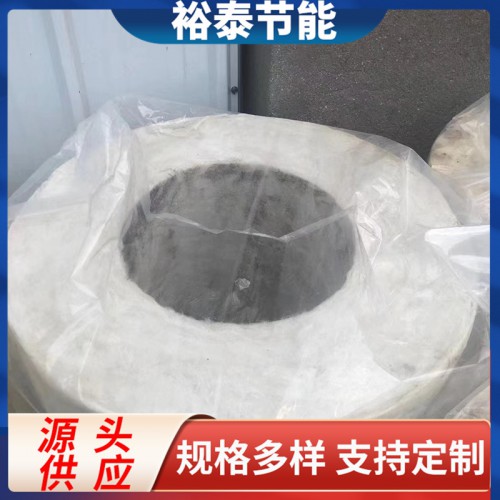 硅酸铝保温管 耐高温硅酸铝管 A级硅酸铝管壳 超细硅酸铝管