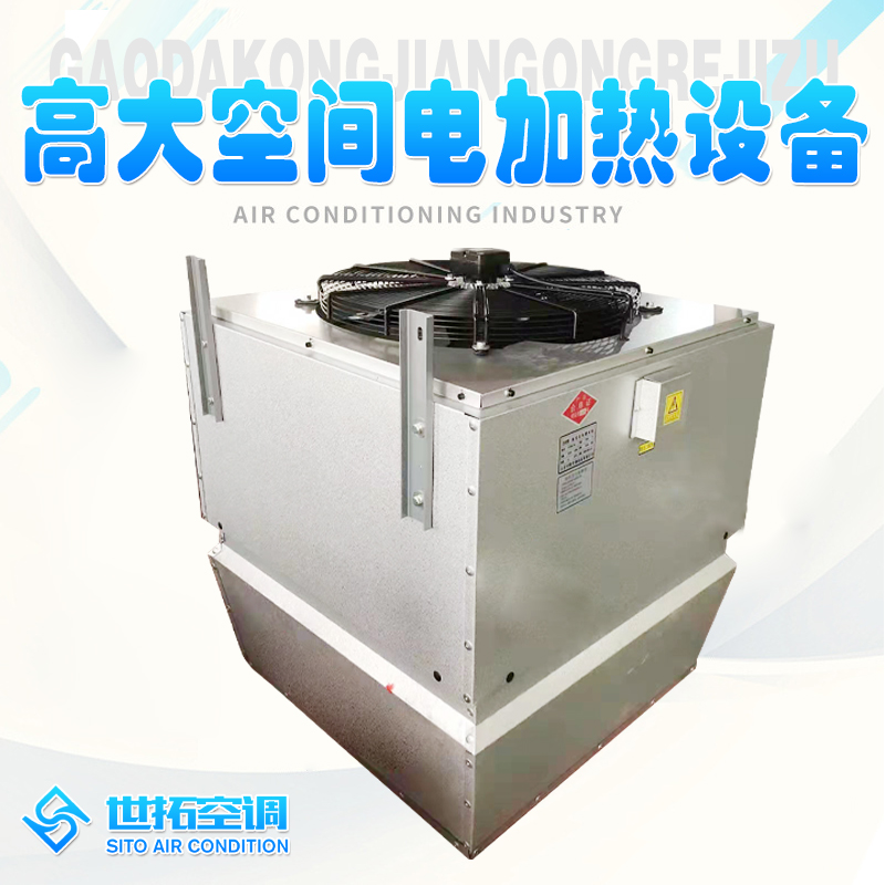 Summer beach concept