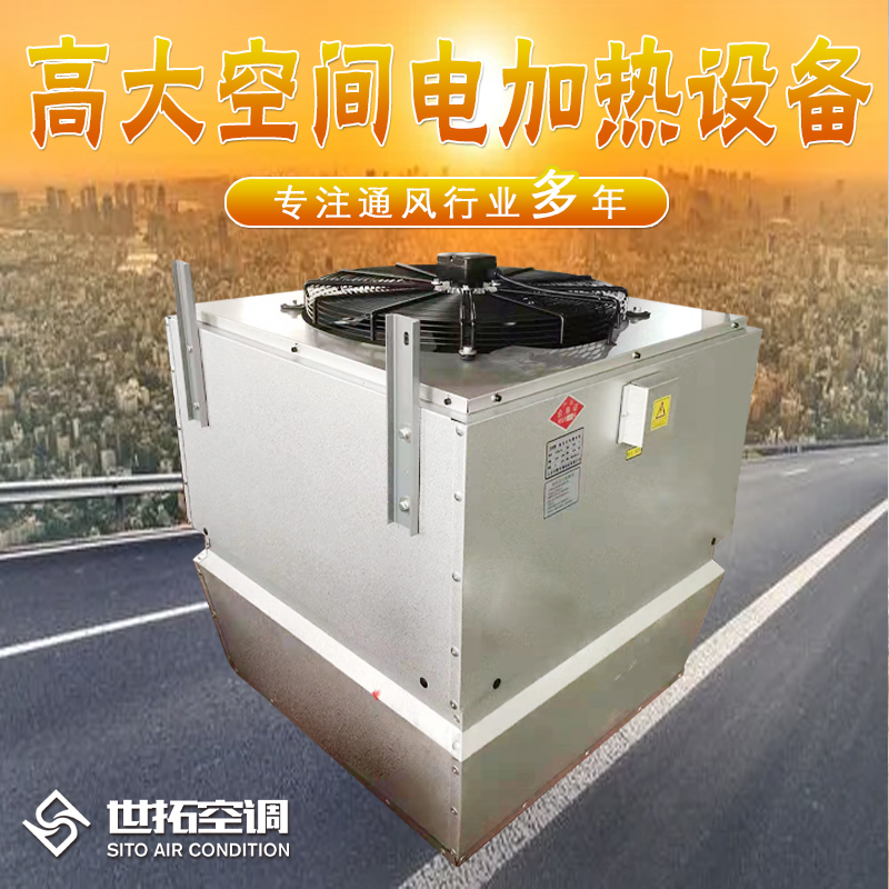 Summer beach concept