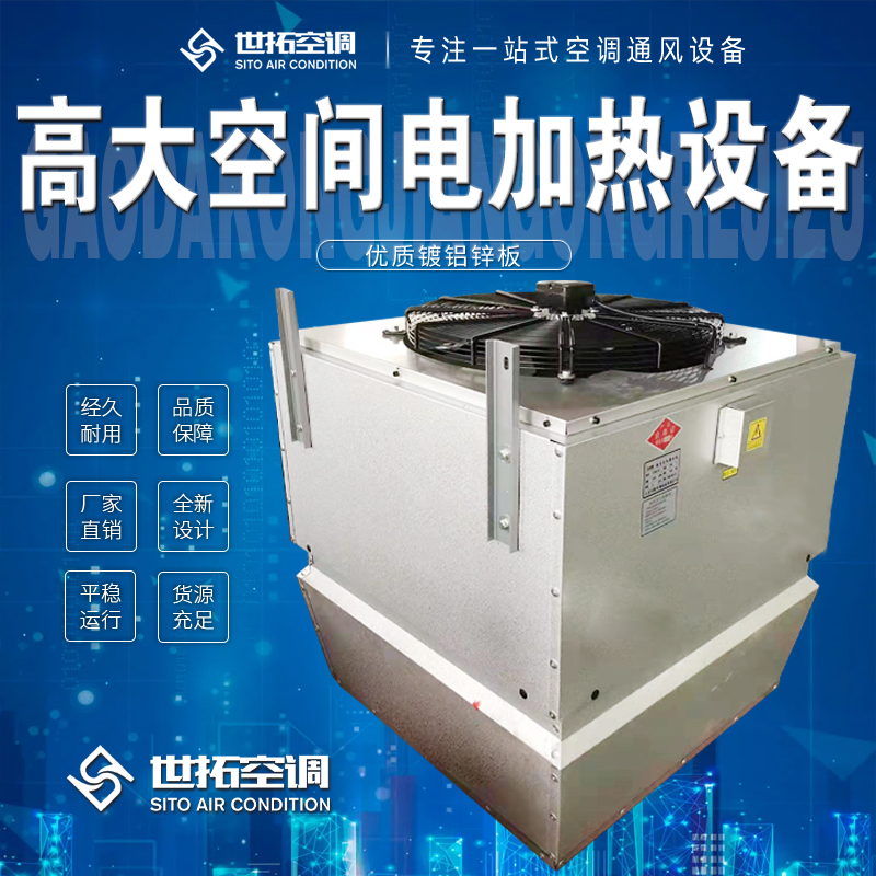 Summer beach concept