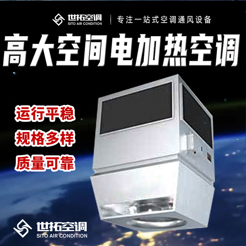 Summer beach concept