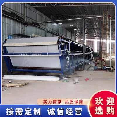 带式真空过滤设备 带式真空过滤设备价格 多功能真空过滤机