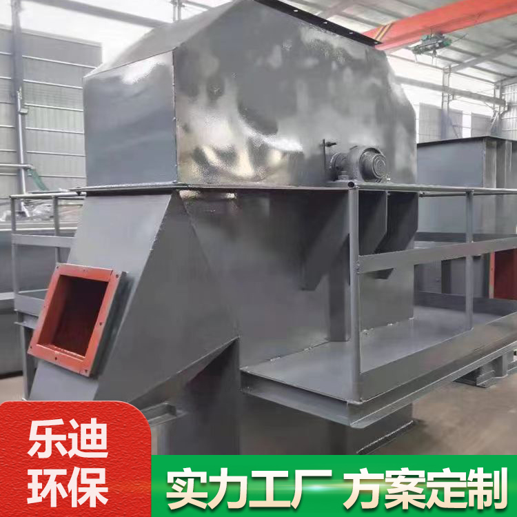 Summer beach concept