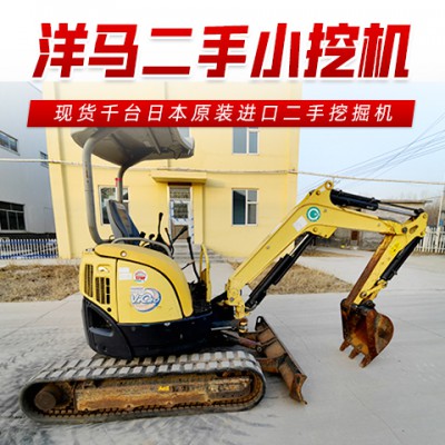 二手洋马小挖机深圳小型二手挖掘机挖沟机报价