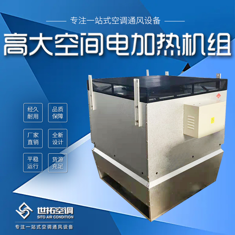 Summer beach concept