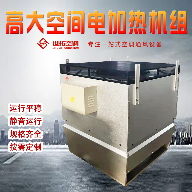 Summer beach concept