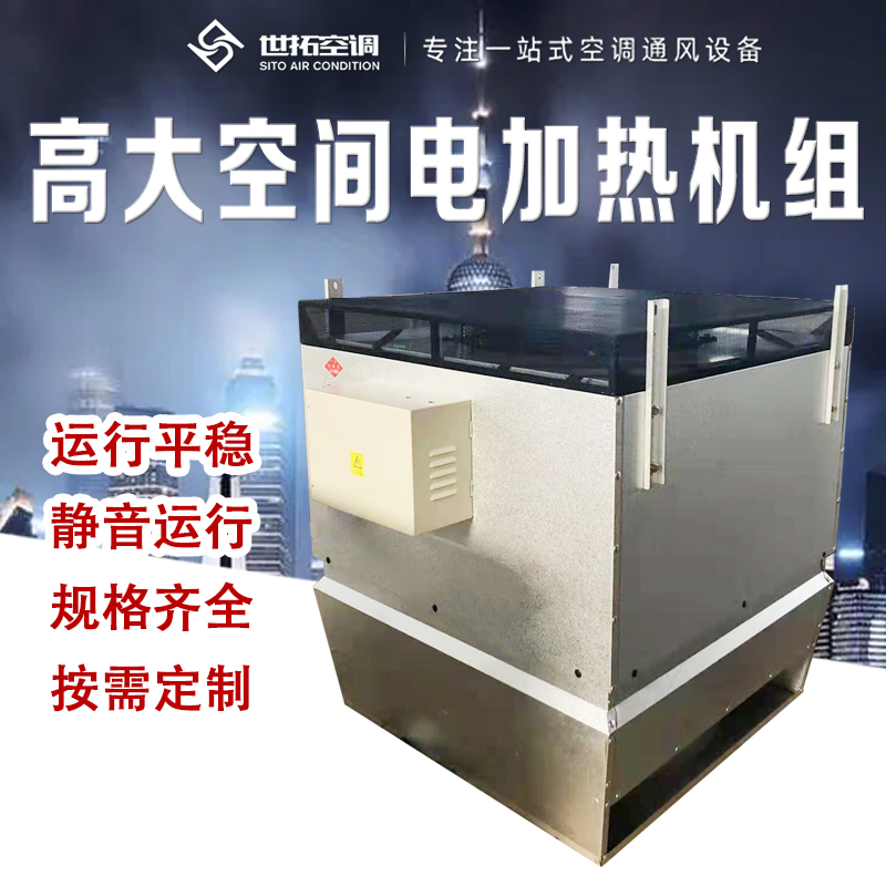 Summer beach concept