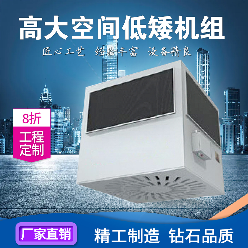 Summer beach concept