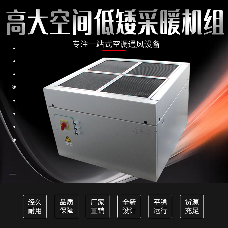 Summer beach concept