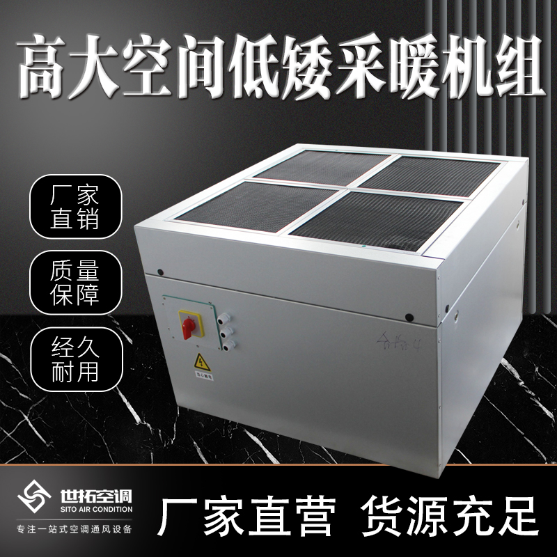 Summer beach concept