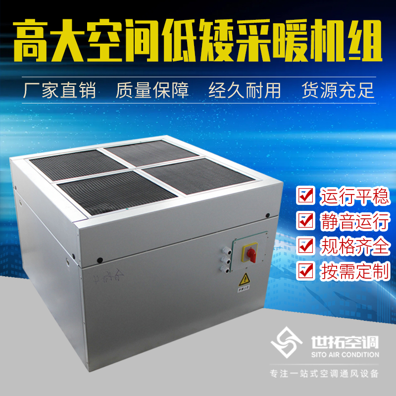 Summer beach concept