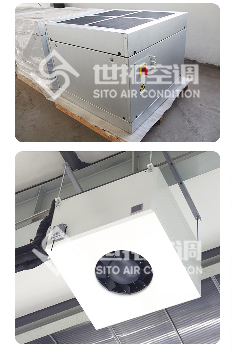 高大空间低矮采暖机组_09