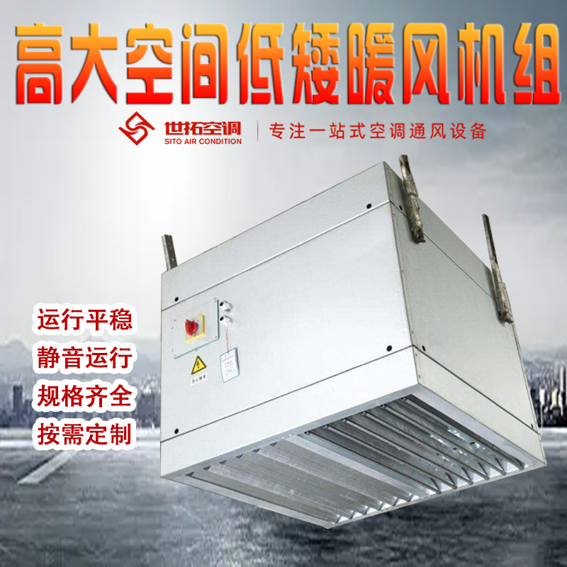 Summer beach concept