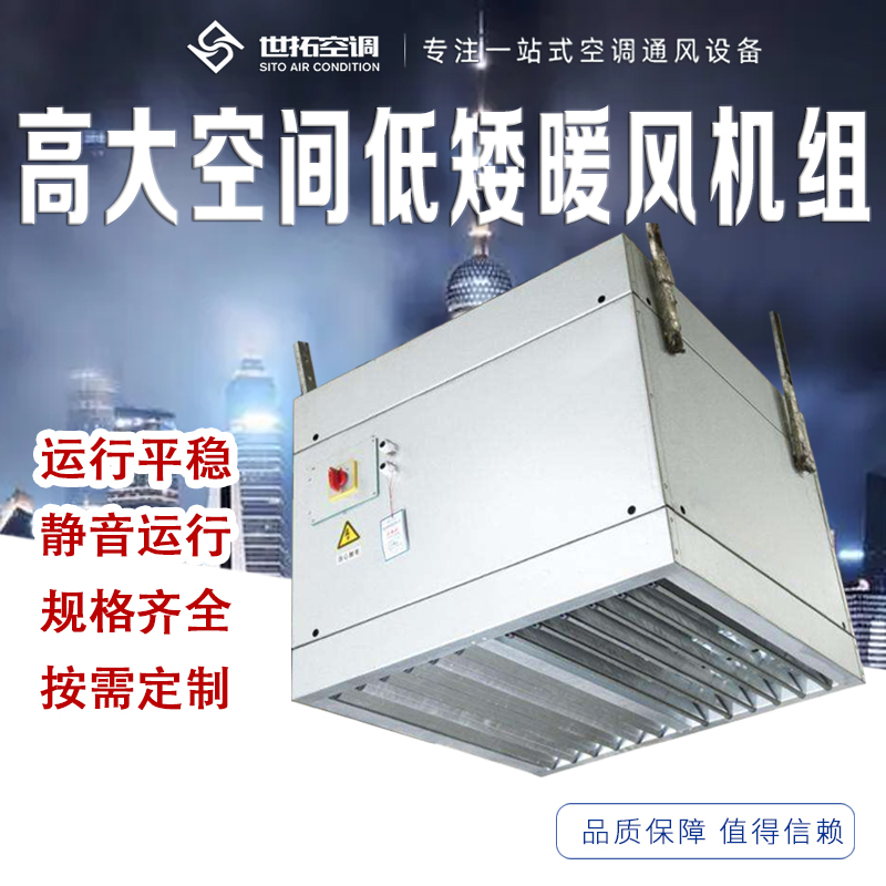 Summer beach concept