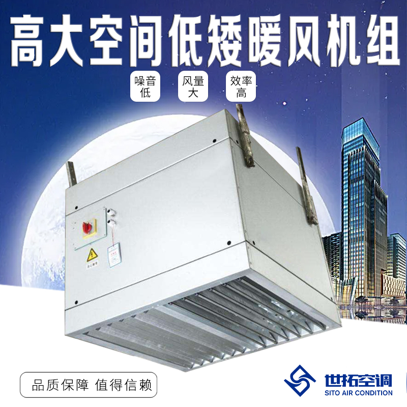 Summer beach concept