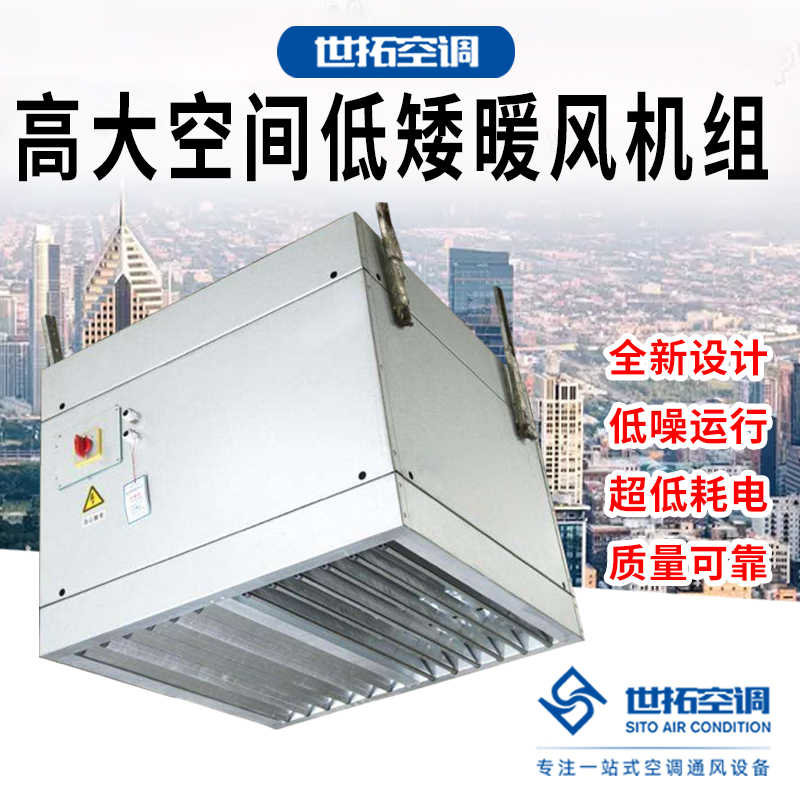 Summer beach concept