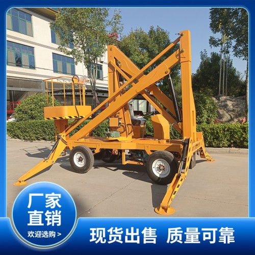 曲臂高空作业车