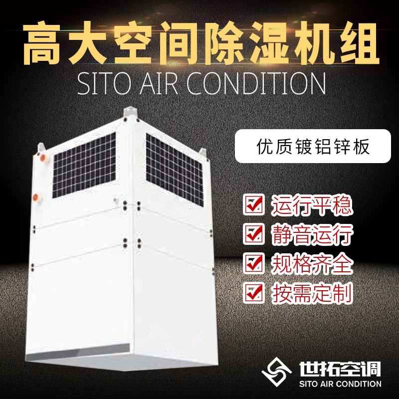 Summer beach concept