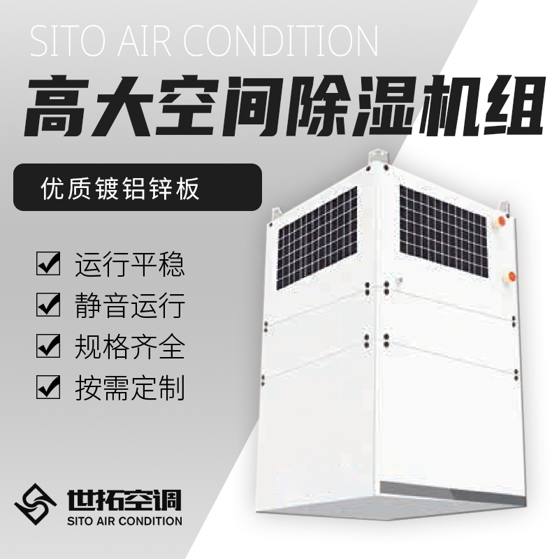 Summer beach concept