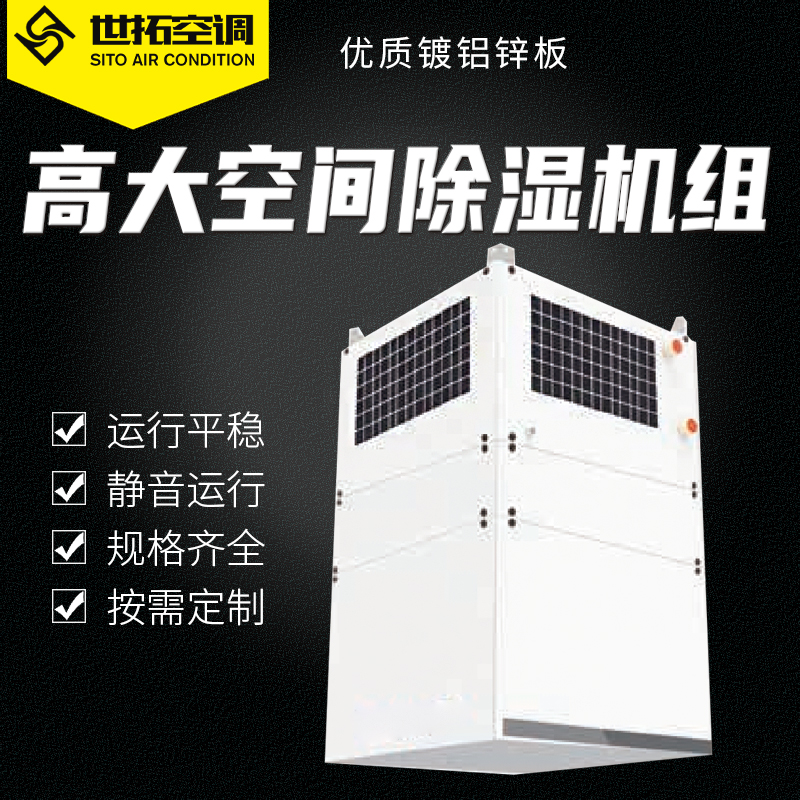 Summer beach concept