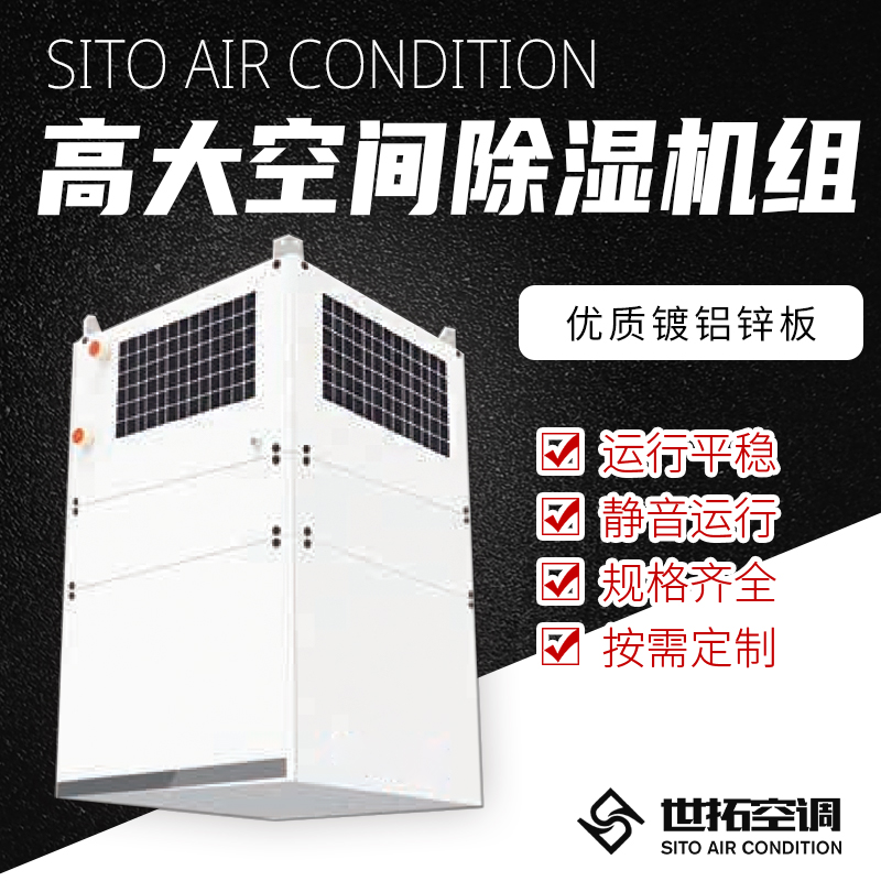 Summer beach concept