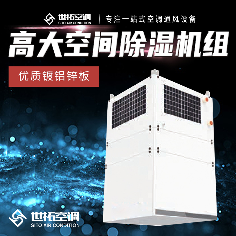 Summer beach concept