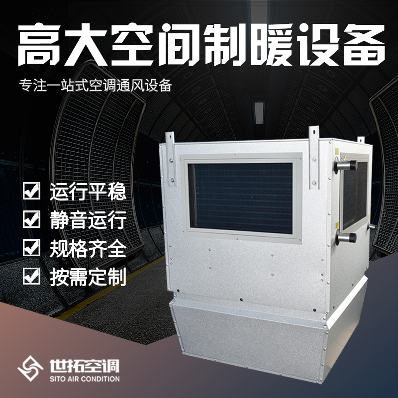 Summer beach concept