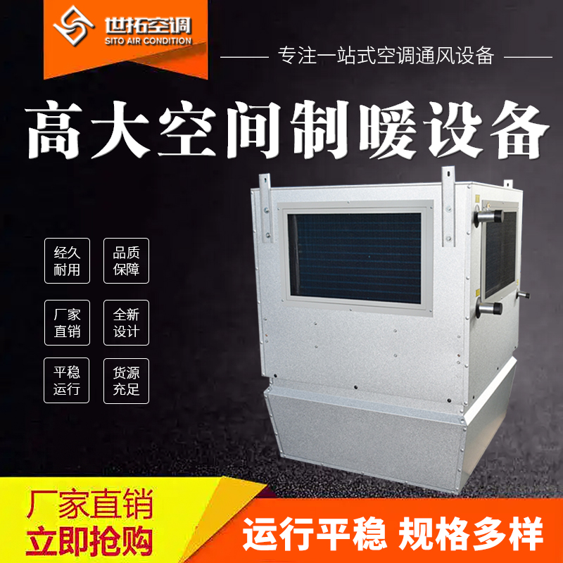 Summer beach concept