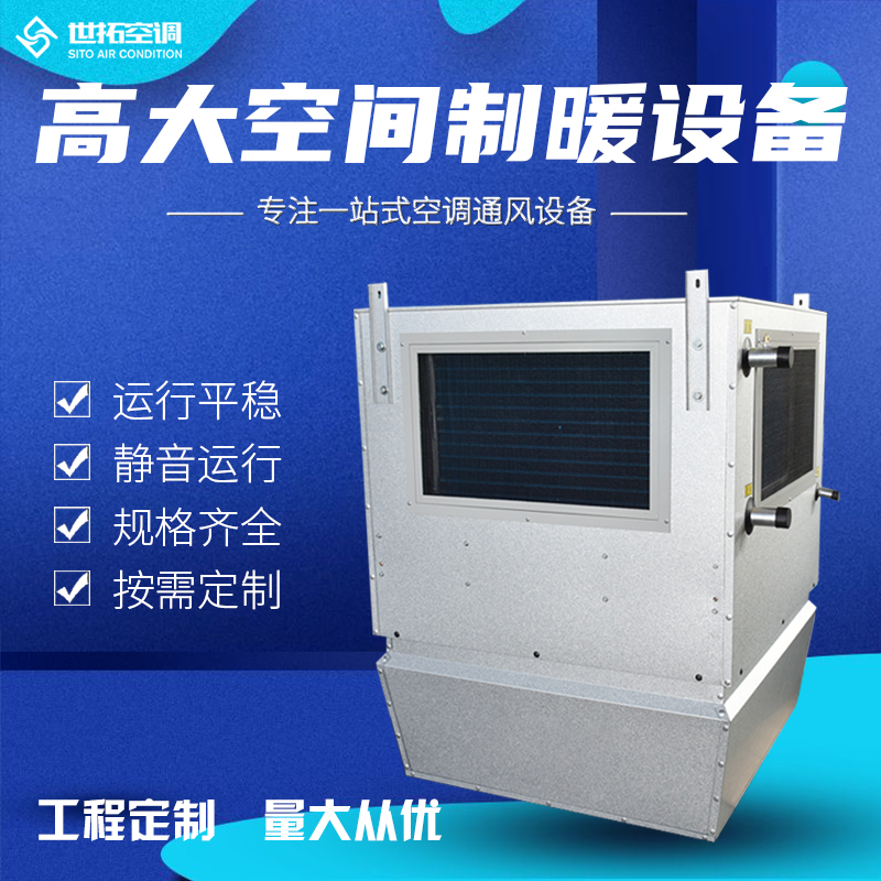 Summer beach concept