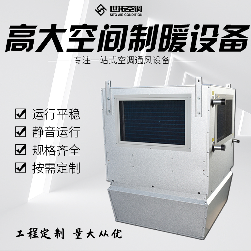 Summer beach concept