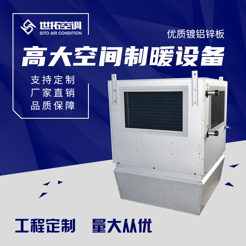 Summer beach concept