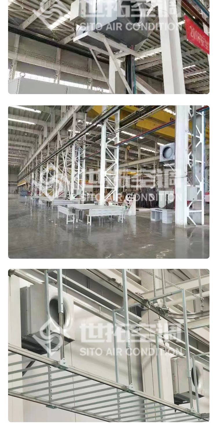 高大空间制暖设备_09