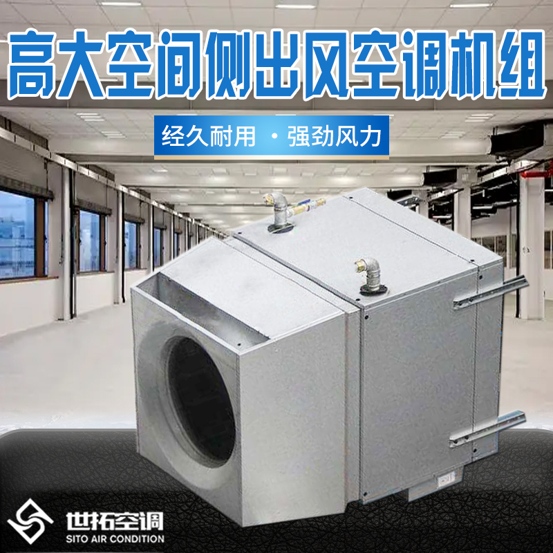 Summer beach concept