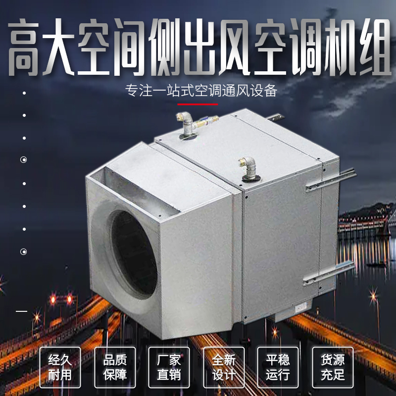 Summer beach concept