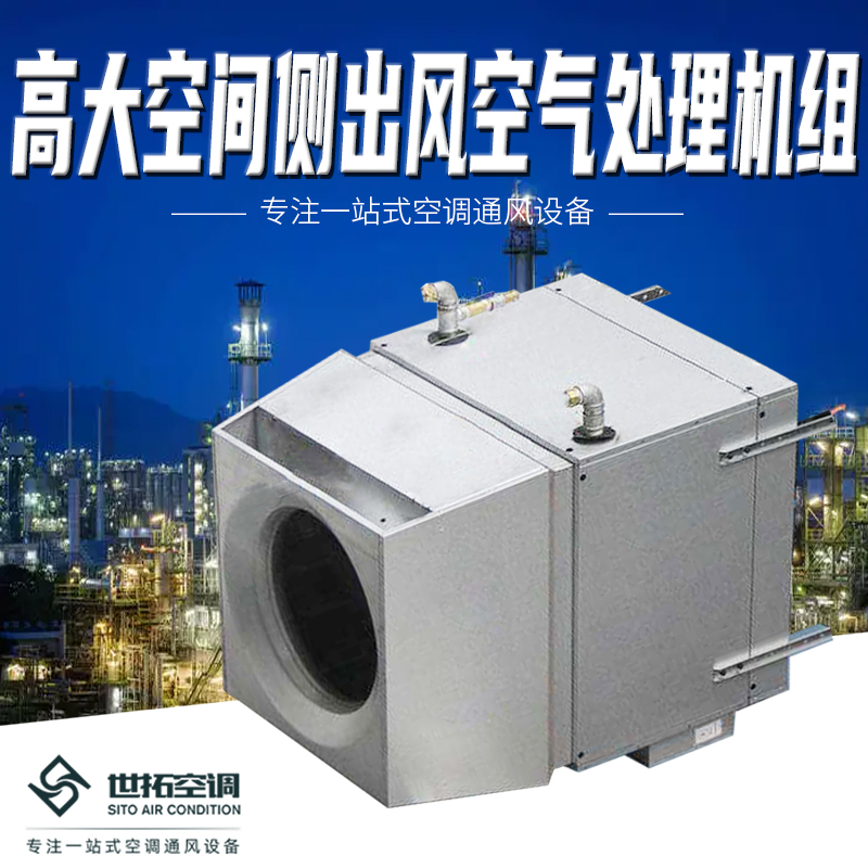 Summer beach concept