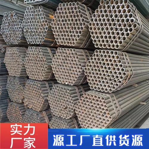 镀锌管 不锈钢管 不锈钢无缝管