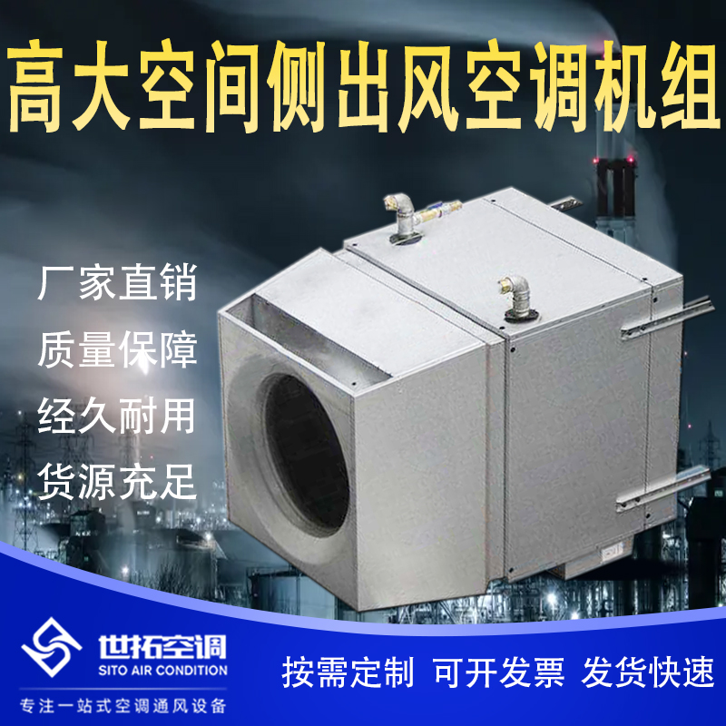 Summer beach concept