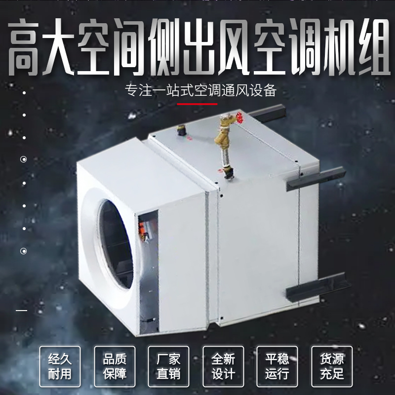 Summer beach concept